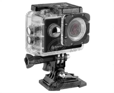 Producto perteneciente a familia Camara de Apymsa