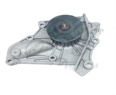 BOMBA DE AGUA AUTOMOTRIZ 1987 - 2001 TOYOTA 2.0L, 2.2L QBH CARFAN P1958 
