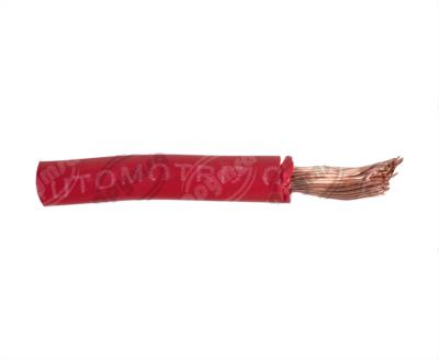 CABLE INSTALACION ROJO # 12 EN CARRETE 200MTS ACOSA 12-200 