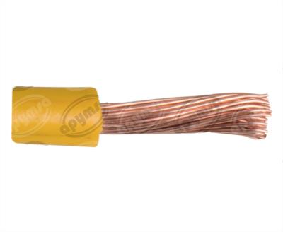 CABLE INSTALACION AMARILLO # 14 EN CARRETE DE 200MTS ACOSA 14-200 