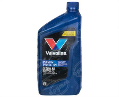 Lubricante Valvoline Premium Protection Sintético 5W30 (Caja) - Tienda de  lubricantes Valvoline