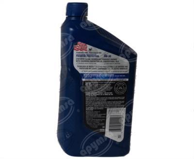 LUBRICANTE ACEITE SEMI SINTETICO 5W20 946ML VALVOLINE 875238 