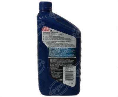 LUBRICANTE ACEITE DE TRANSMISION CVT 946ML VALVOLINE 884656 