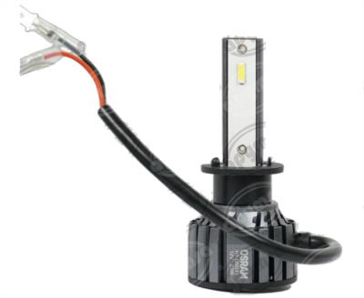 FOCO LEDS H1 BLANCO 12V 23W 2PZ COOL BLUE CROSS OSRAM 904H1 