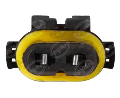 FOCO ILUMINACION HID 9004 8000K QBH STAR 9004 HID 