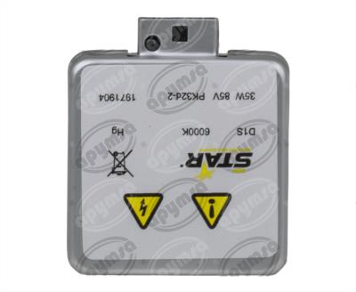 FOCO ILUMINACION HID D1S 6000K AUDI CADILLAC CHEVROLET CHRYSLER GMC QBH STAR 00326 19 E11 / 9285 161 268 
