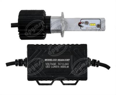 FOCO HI-LED H1 10V - 30V H1 CON CANBUS QBH STAR H1 CANBUS 