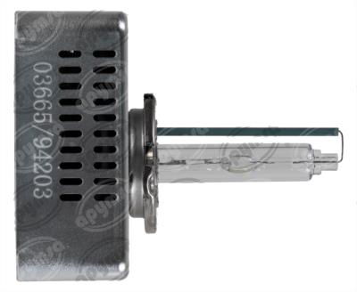 FOCO ILUMINACION HID XENON D5S  AUDI, DODGE, VW QBH STAR D5S 