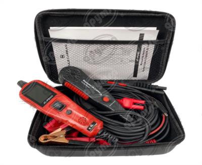 PUNTA LOGICA AUTOMOTRIZ  JULS CARMAN PS100 PRO 
