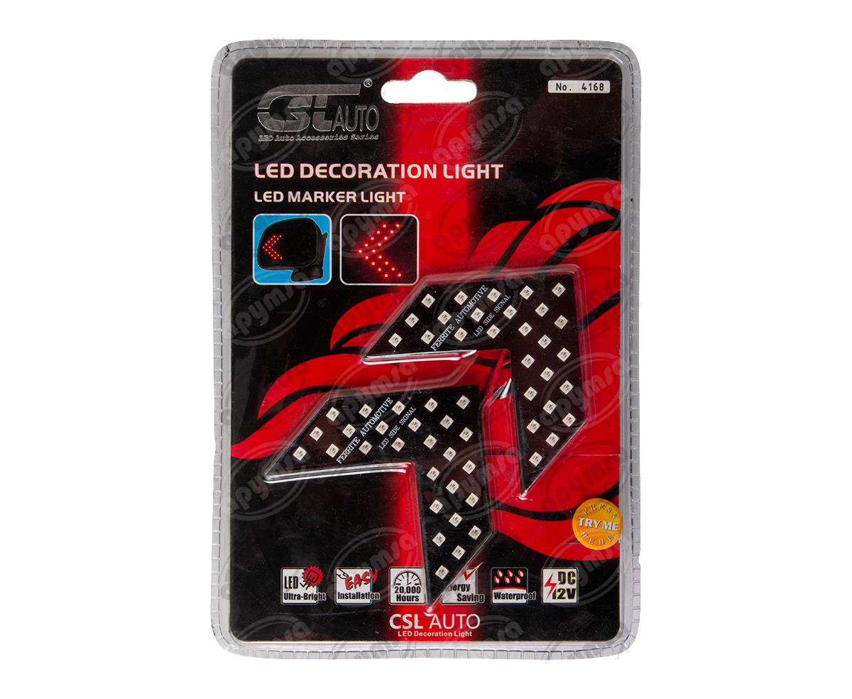 LUZ TIPO CINTA CON LED AMBAR 12V FORMA FLECHA AUTO ADHERIBLE EXTREME FEC52033 