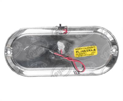 LUZ INTERIOR 21 LEDS 12-24V UNIVERSAL NACIONAL PL-169CRA-B 