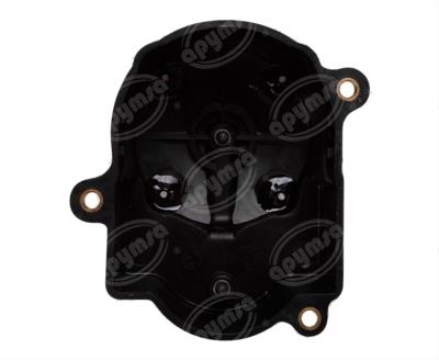 TAPA DISTRIBUIDOR TOYOTA IMPORTADO JH-147 