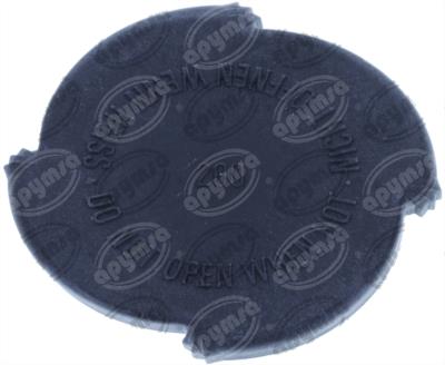 TAPA DEPOSITO REFRIGERANTE BMW X3 3.0L 04-10 QBH CARFAN T42 