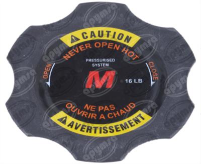 TAPA DEPOSITO REFRIGERANTE MAZDA 6 2.5L 09-10 QBH CARFAN T56 