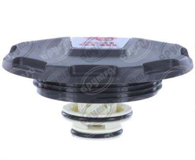 TAPA DEPOSITO REFRIGERANTE AUDI Q5 2.0L 18-21 QBH CARFAN T111 