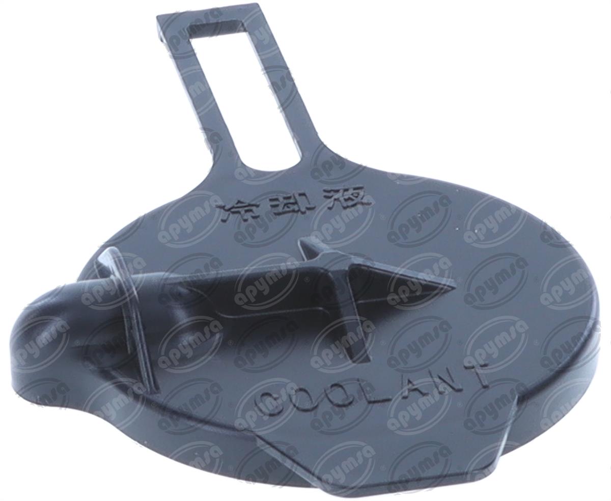 TAPA DEPOSITO REFRIGERANTE TOYOTA RAV4 2.5L 19-23 QBH CARFAN T118 