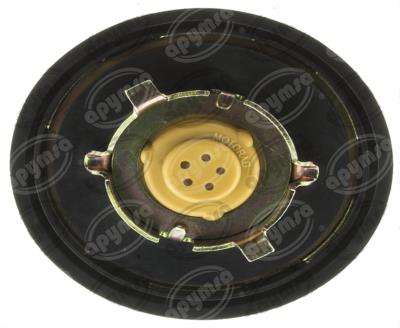TAPA TANQUE COMBUSTIBLE FORD E-350 ECONOLINE 7.5L 80-88 QBH CARFAN MGC821 