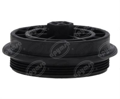 TAPA FILTRO ACEITE FORD F-250 SUPER DUTY 7.3L 99-03 QBH CARFAN MO355 