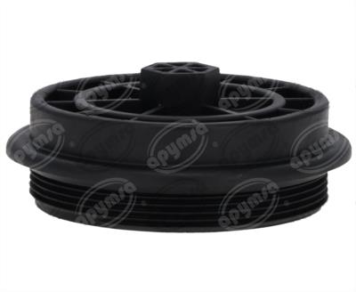 TAPA FILTRO ACEITE FORD F-250 SUPER DUTY 7.3L 99-03 QBH CARFAN MO355 