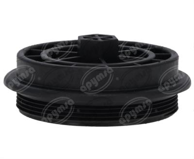 TAPA FILTRO ACEITE FORD F-250 SUPER DUTY 7.3L 99-03 QBH CARFAN MO355 