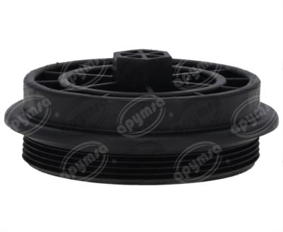 TAPA FILTRO ACEITE FORD F-250 SUPER DUTY 7.3L 99-03 QBH CARFAN MO355 
