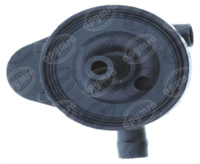 TAPA DEPOSITO REFRIGERANTE MAZDA CX-5 2.5L 19-23 QBH CARFAN T112 