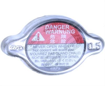 TAPA DEPOSITO REFRIGERANTE HONDA CR-V 2.0L 20-24 QBH CARFAN T132 