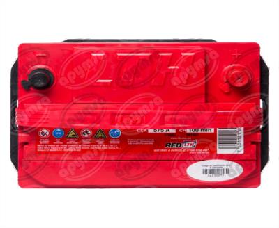 BATERIA AUTOMOTRIZ (+) / (-) 12V 58 575A  FORD COUGAR TOPAZ VW LTH L-58-575 