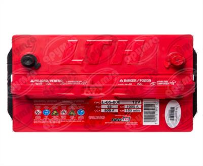 BATERIA AUTOMOTRIZ (+) / (-) 12V 65 800A LTH L-65-800 