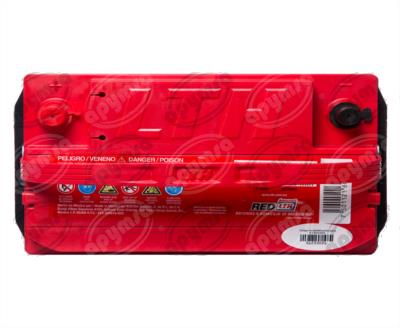 BATERIA AUTOMOTRIZ (-) / (+) 12V 17 PLACAS 41 650A VW POINTER LTH L-41-650 