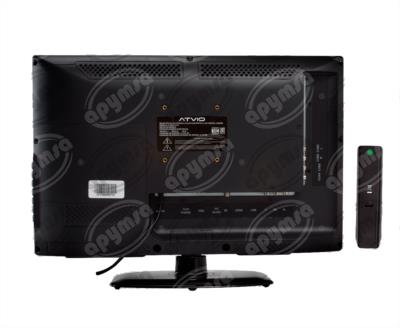 TELEVISION PLASMA 19 PULGADAS (PROMOCION  TECNOFUEL) 