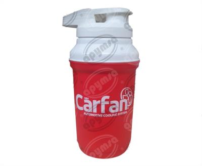 HIELERA PUBLICITARIO 20L (24 LATAS) PROMOCION CARFAN (2020)