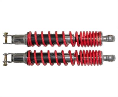 AMORTIGUADOR TRASERO DS150 (20-22) BIKALL F02020140 