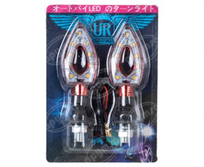DIRECCIONAL LED MOTOCICLETA ROJO 12V (JUEGO 2 PZAS) VENDELL ZXD-14 SHELL RED 