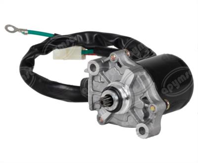 MARCHA MOTOCICLETA NAVI 110 (19-24) BIKALL 31210-KWP-G01 