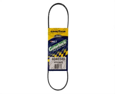 BANDA ARP POLY-V BMW X5 Z4 NISSAN ALTIMA CONTINENTAL 4040340 