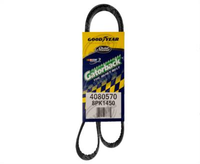 BANDA ARP POLY-V 57" CASE FORD FREIGHTLINER FORD INTERNATIONAL CONTINENTAL 4080570 