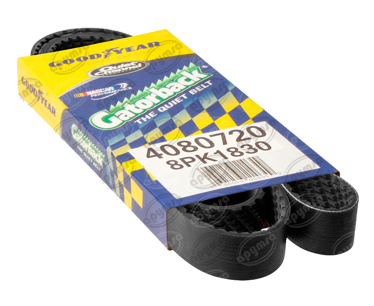 BANDA ARP POLY-V 72" FORD INTERNATIONAL DEERE GOODYEAR 4080720 