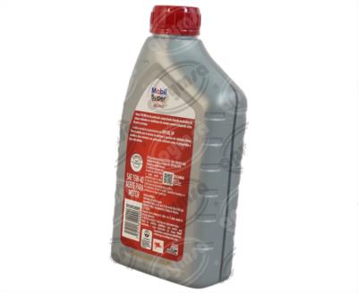 LUBRICANTE ACEITE MULTIGRADO (MINERAL) MOBIL M-SUPER TRC - PRO 15W-40 12X0.946L MOBIL 125010 
