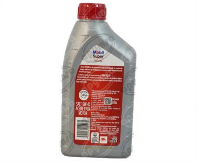 LUBRICANTE ACEITE MULTIGRADO (MINERAL) MOBIL M-SUPER TRC - PRO 15W-40 12X0.946L MOBIL 125010 
