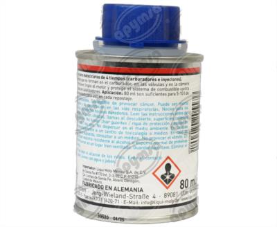 ADITIVO INYECTORES MOTORBIKE 4T SHOOTER LIQUI MOLY 20557 
