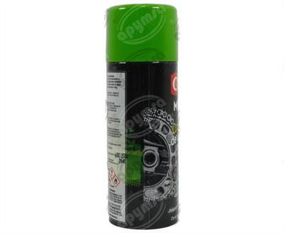 LUBRICANTE DE CADENA 220ML CRC 60000109 