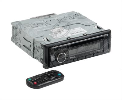 AUTOESTEREO AUTOMOTRIZ CON AUX, USB, BLUETOOTH EXTREME ALP KENW 