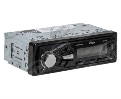 AUTOESTEREO AUTOMOTRIZ MP3, AUX, USB CON BLUETOOTH HF SP-102UB 