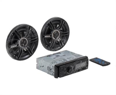 AUTOESTEREO AUTOMOTRIZ EN PAQUETE CON BOCINAS 6.5 HF HF-PK120UB 