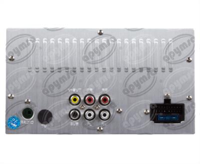 AUTOESTEREO AUTOMOTRIZ CD, MP3, USB, AM/FM AUX, BLUETOOTH, CONTROL REMOTO HF SP-6100UB 