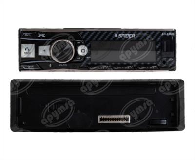AUTOESTEREO AUTOMOTRIZ CON BLUETOOTH, USB, CARATULA DESMONTABLE HF SR-45UB 