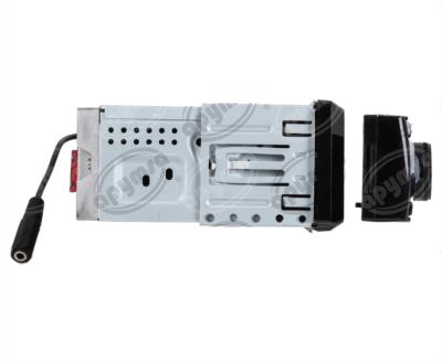 AUTOESTEREO AUTOMOTRIZ CON BLUETOOTH, USB, CARATULA DESMONTABLE HF SR-45UB 