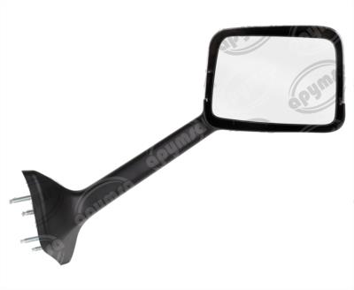 ESPEJO DE COFRE INTERNATIONAL LT 20-24 DOSSUN 018-3919-00 