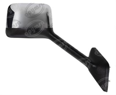 ESPEJO DE COFRE INTERNATIONAL LT 20-24 DOSSUN 018-3919-00 